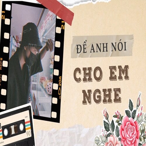 Huỳnh Thiên Tân (Siro)