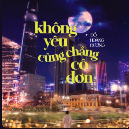 Đỗ Hoàng Dương