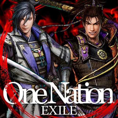 EXILE