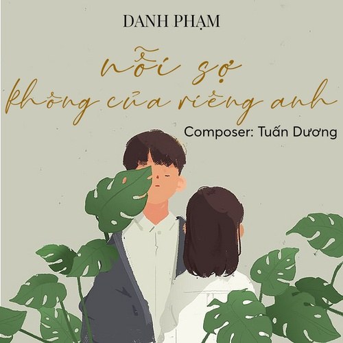 W.E Danh Phạm