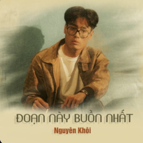 Nguyên Khôi