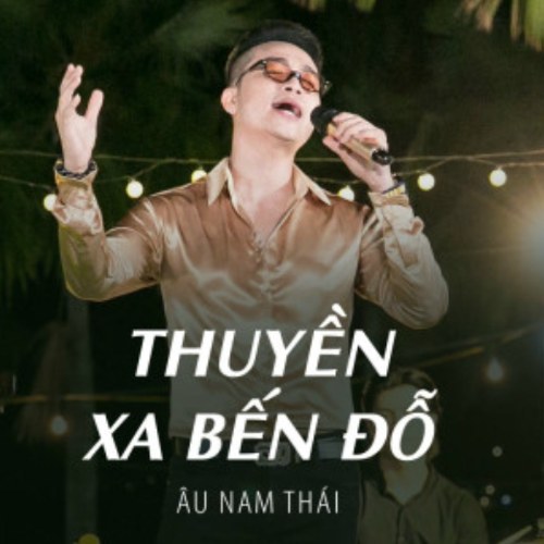 Âu Nam Thái