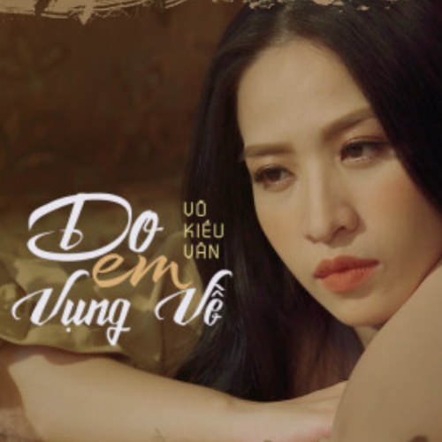 Võ Kiều Vân