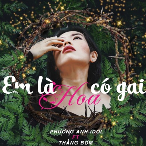 Phương Anh