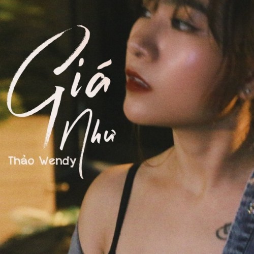 Thảo Wendy