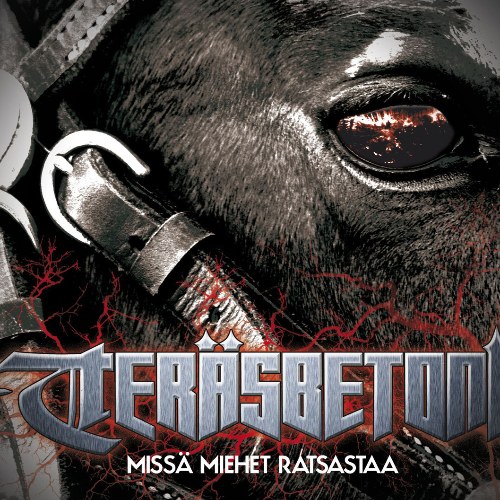 Teräsbetoni