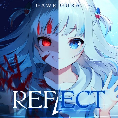 Gawr Gura