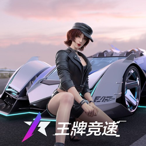 Various Artists