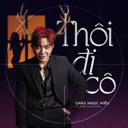 Châu Ngọc Hiếu