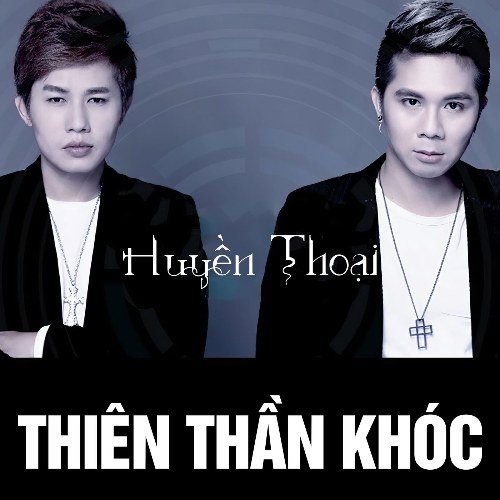 Huyền Thoại