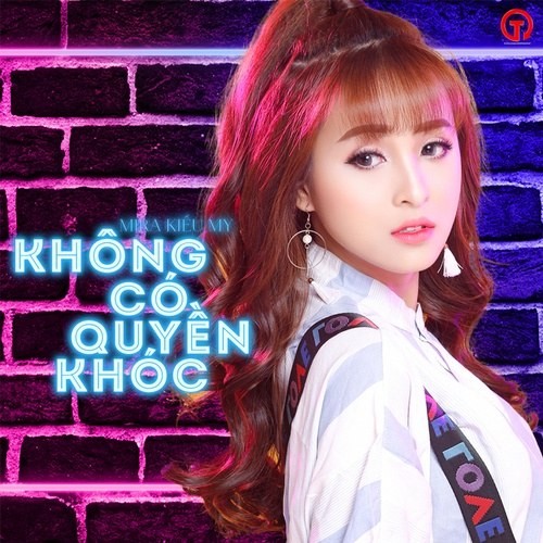 Mira Kiều My
