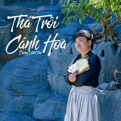 Dương Anh Tâm