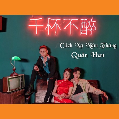 Quân Han
