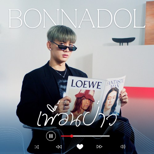 Bonnadol