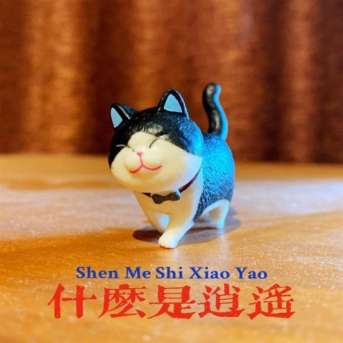 Vương Đồng Học Able
