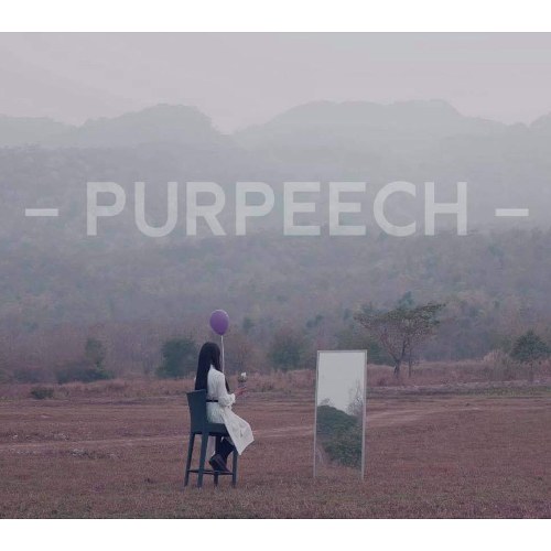 PURPEECH