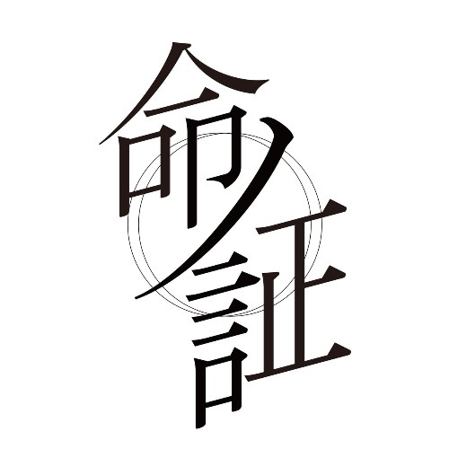 ASCA