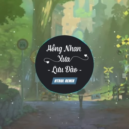 Lưu Đào