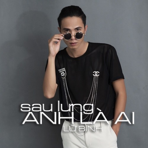 Lữ Bình