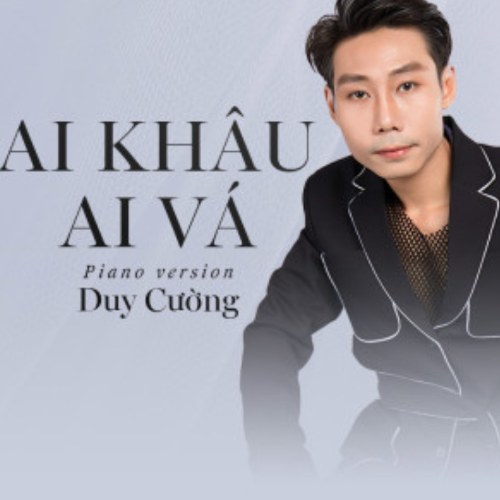 Duy Cường