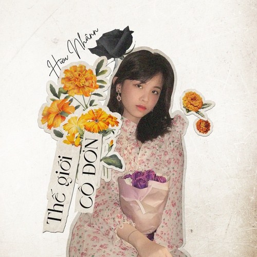 Hữu Nhân