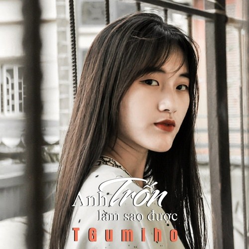 T Gumiho