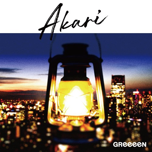 GReeeeN