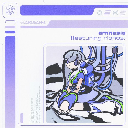 Aiobahn