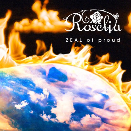 Roselia
