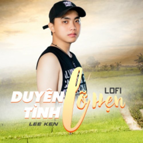 Lee Ken