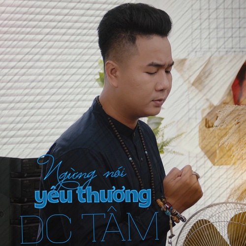 DC Tâm