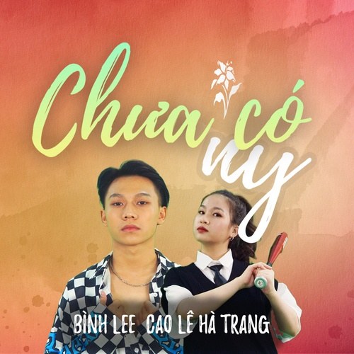Bình Lee