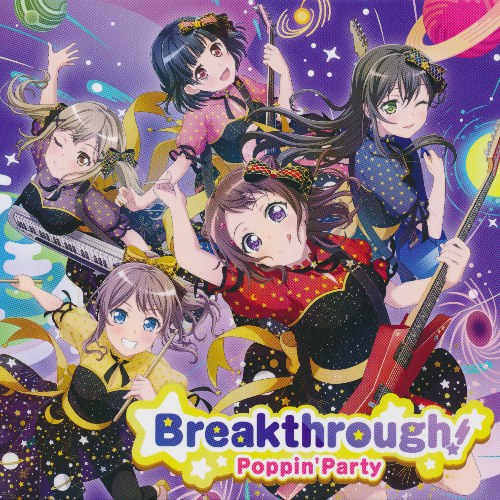 Poppin' Party