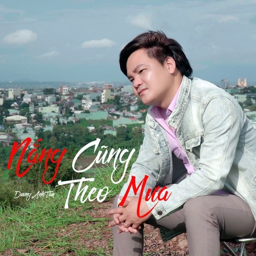 Dương Anh Tâm