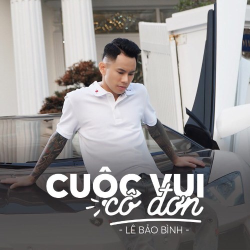 Dj Việt Anh