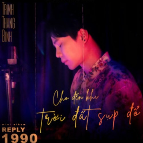 Trịnh Thăng Bình