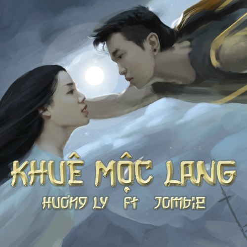 Hương Ly