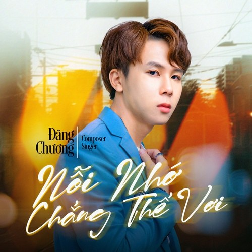 Đăng Chương