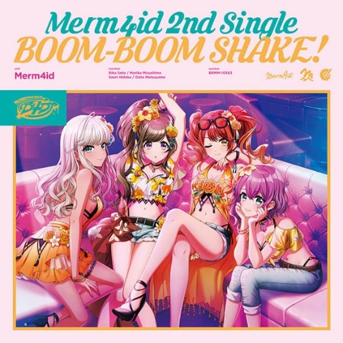 Merm4id