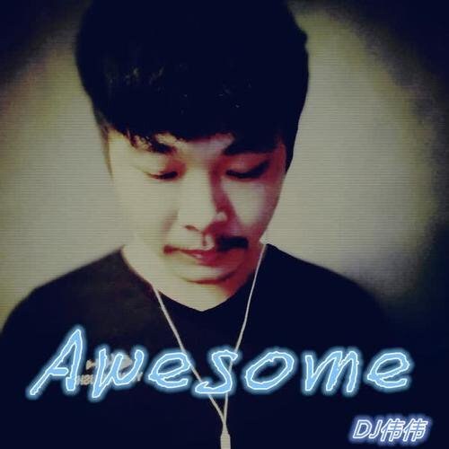 Dương Sơn