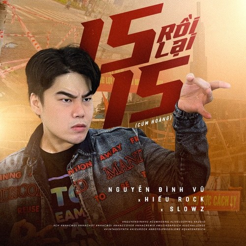 Nguyễn Đình Vũ