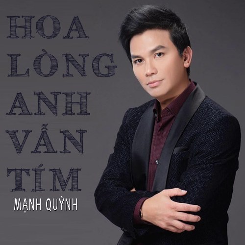 Mạnh Quỳnh