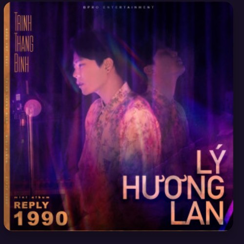 Trịnh Thăng Bình