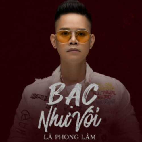 Lã Phong Lâm
