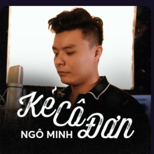 Ngô Minh