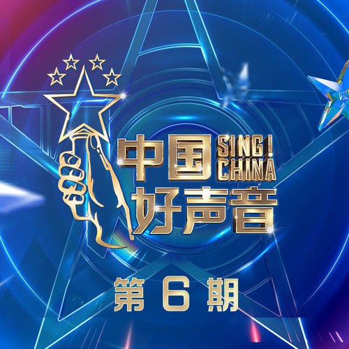 Tằng Tố Thứ