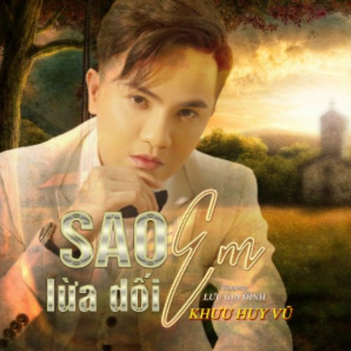 Khưu Huy Vũ