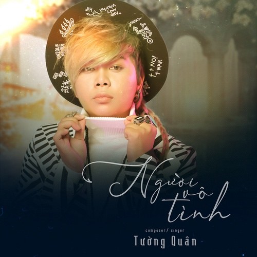 Tường Quân