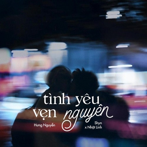 Hưng Nguyễn