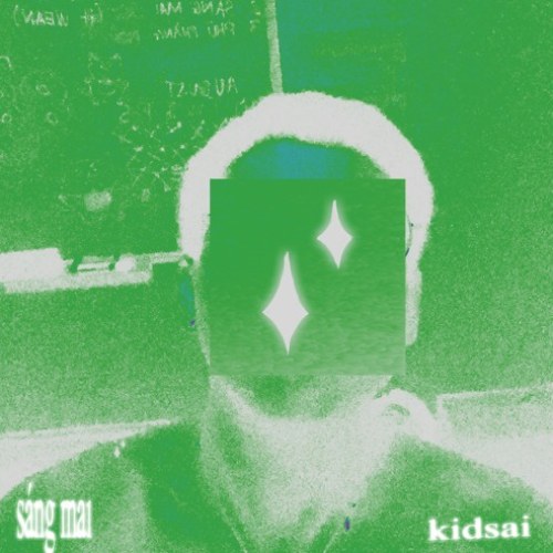 kidsai
